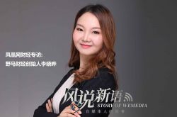 【3分钟科普】呼伦贝尔咨询热线招聘_哔哩哔哩